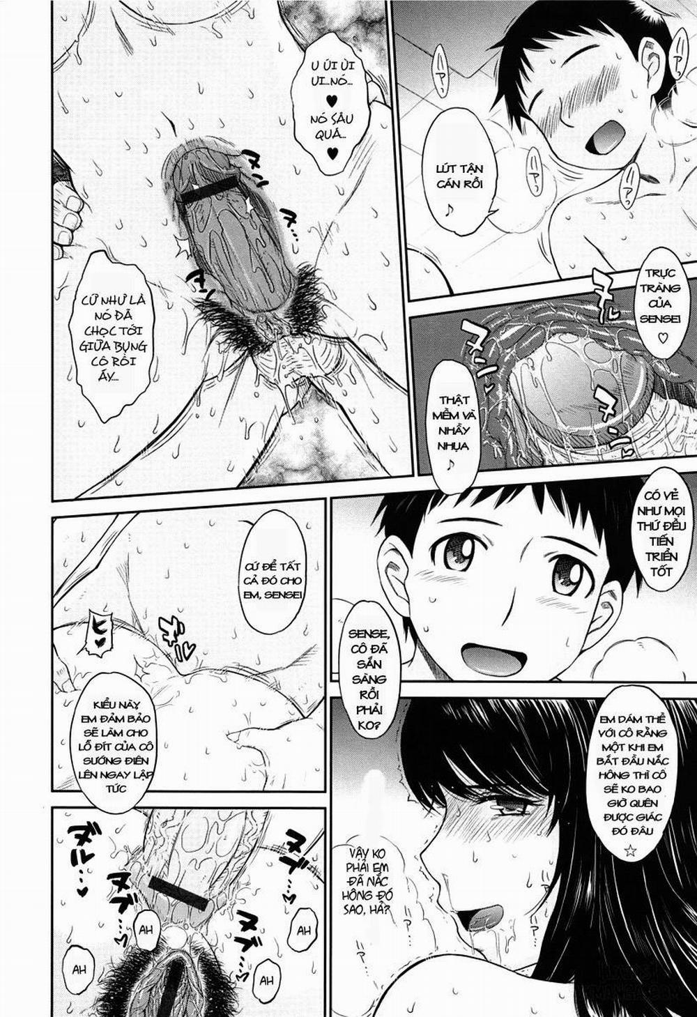 Afterschool 2 trang 17