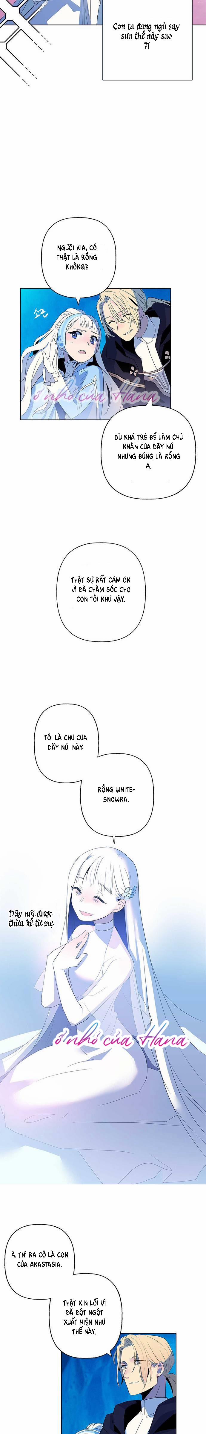 Ah, Xin Hãy Kiên Nhẫn Thưa Lãnh Chúa! 2 trang 16