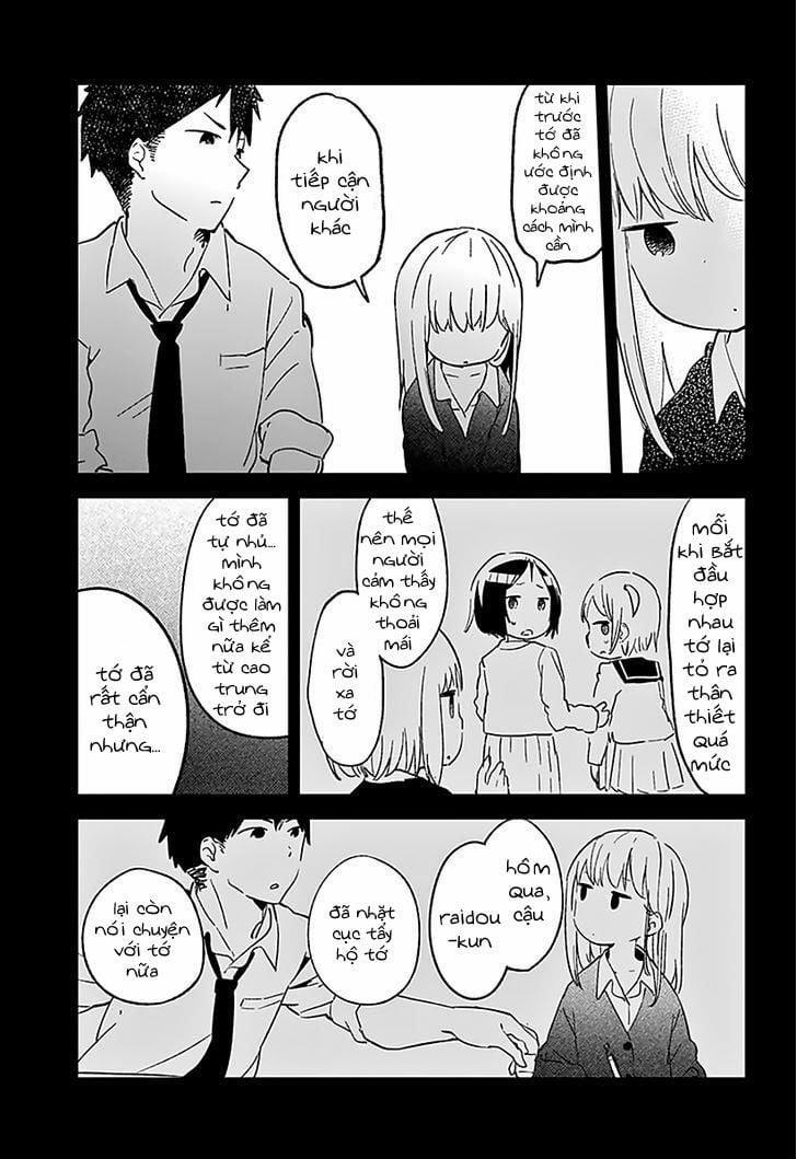 Aharen-San Wa Hakarenai 1 trang 16