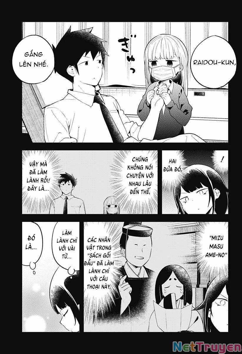 Aharen-San Wa Hakarenai 103 trang 13