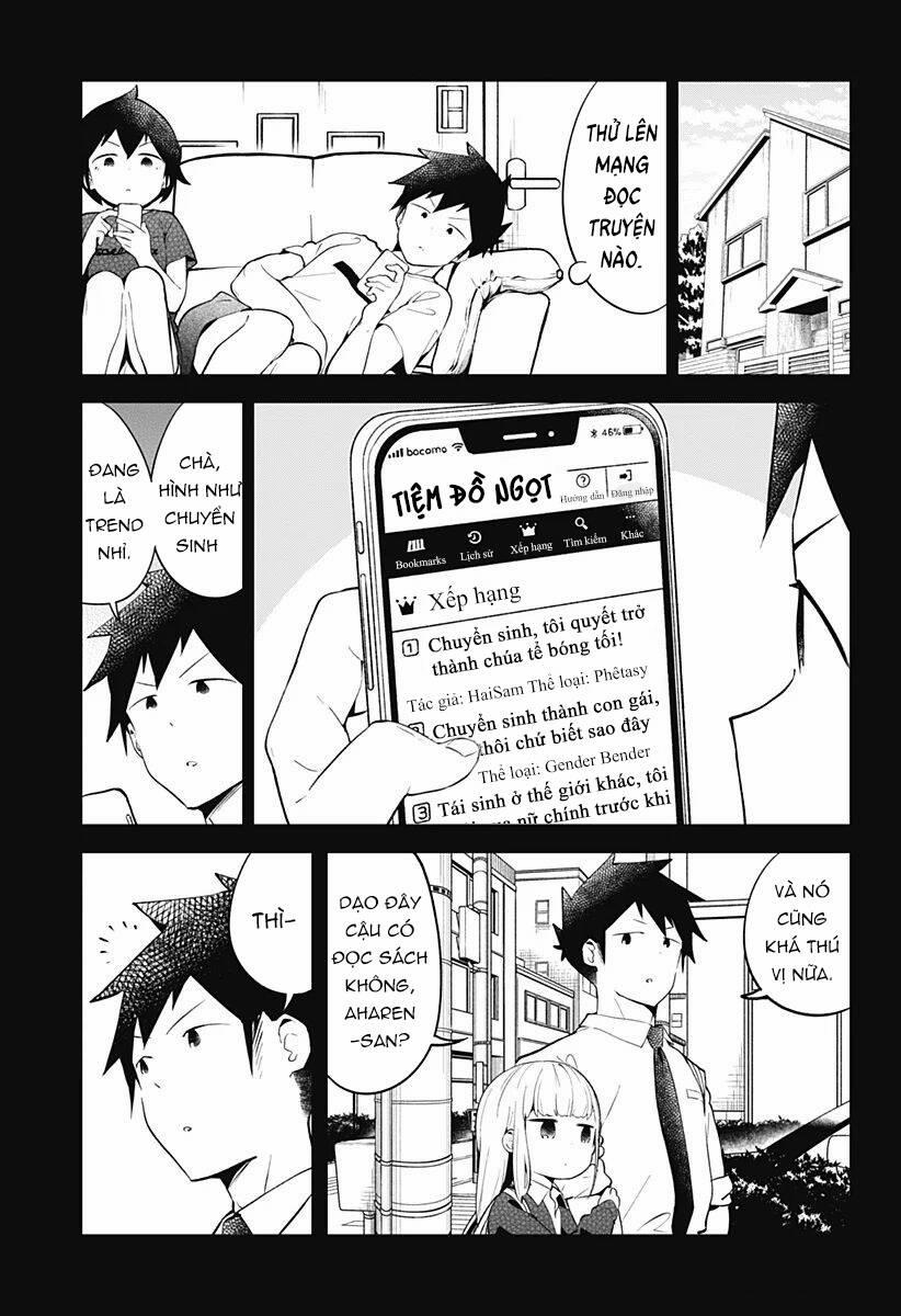 Aharen-San Wa Hakarenai 104 trang 1