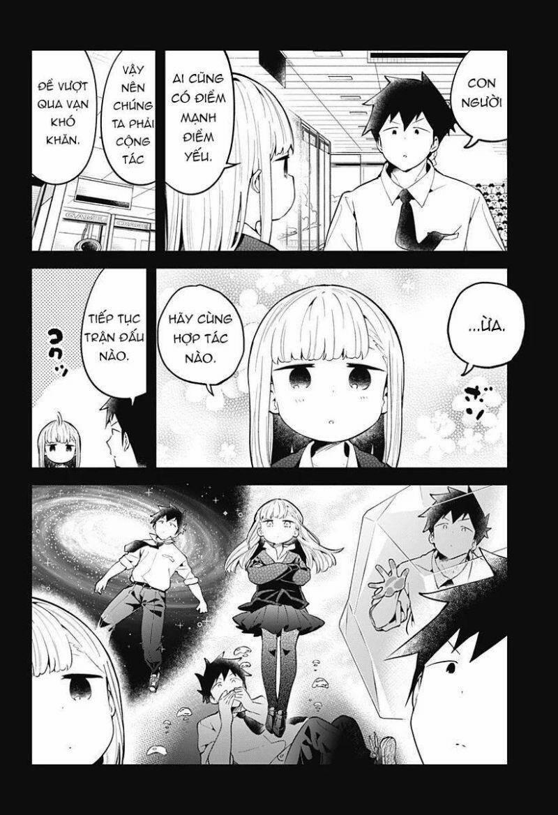 Aharen-San Wa Hakarenai 105 trang 14