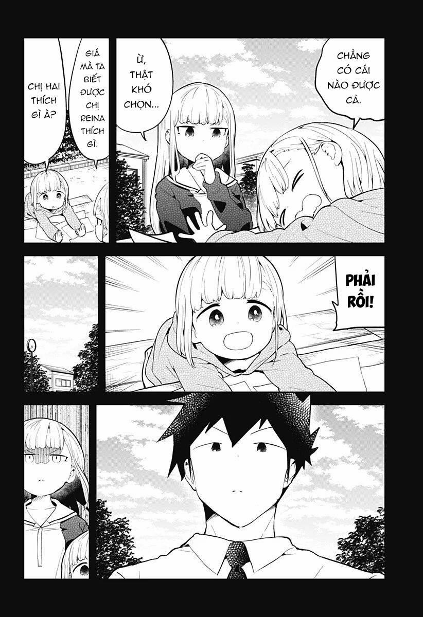 Aharen-San Wa Hakarenai 106 trang 6