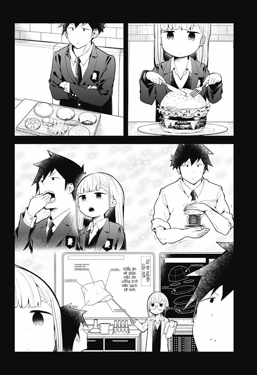 Aharen-San Wa Hakarenai 108 trang 10