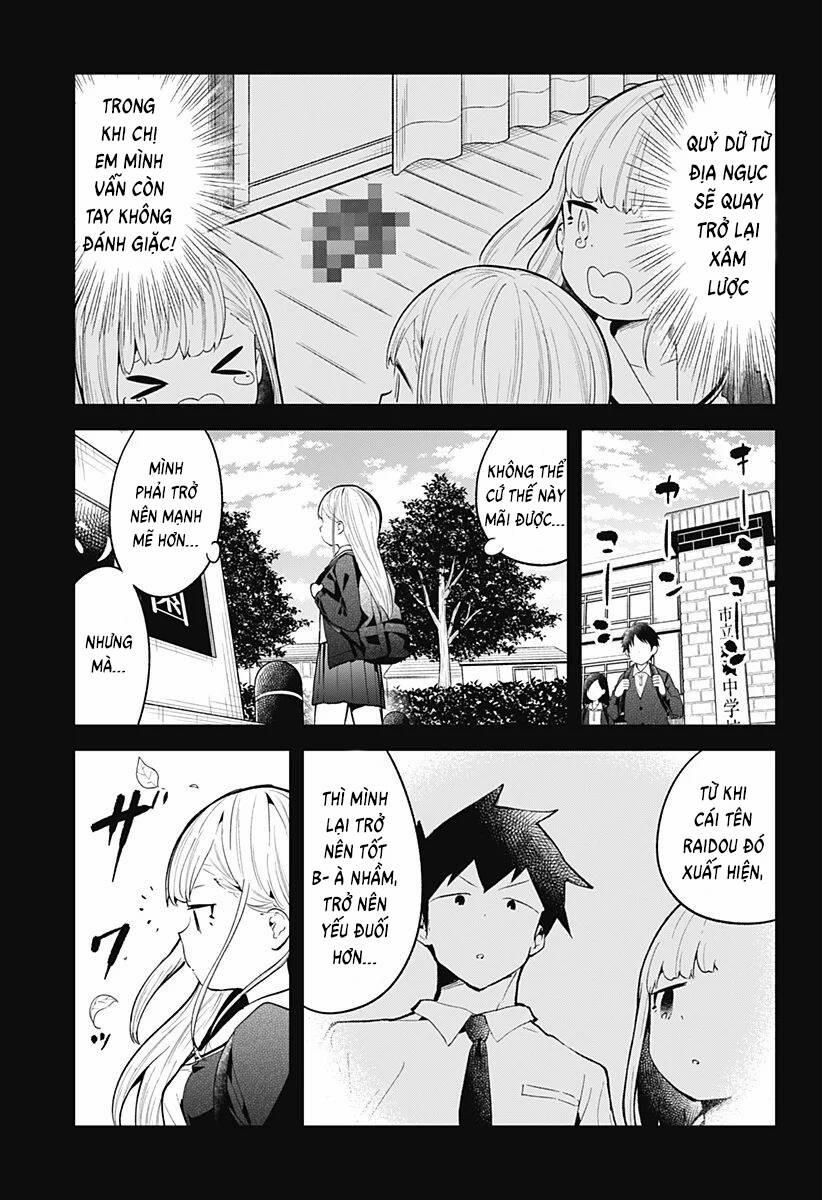 Aharen-San Wa Hakarenai 109 trang 3