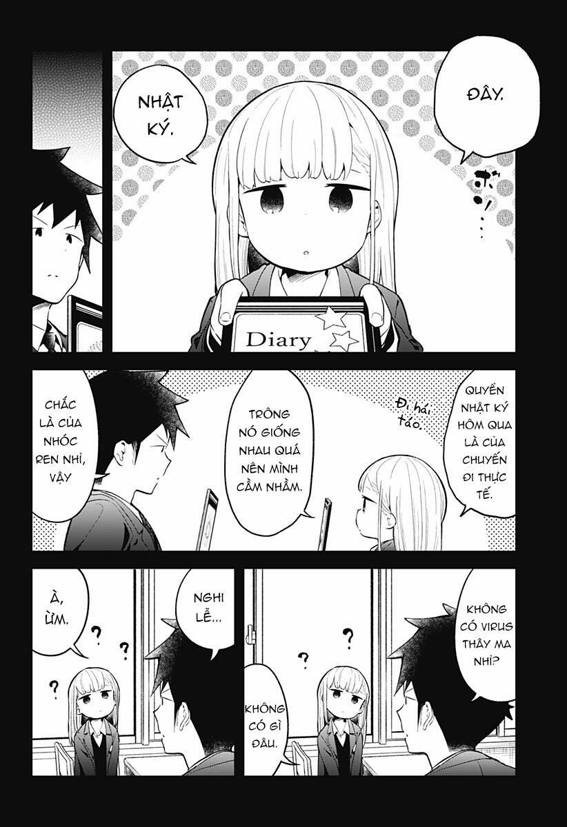 Aharen-San Wa Hakarenai 110 trang 12