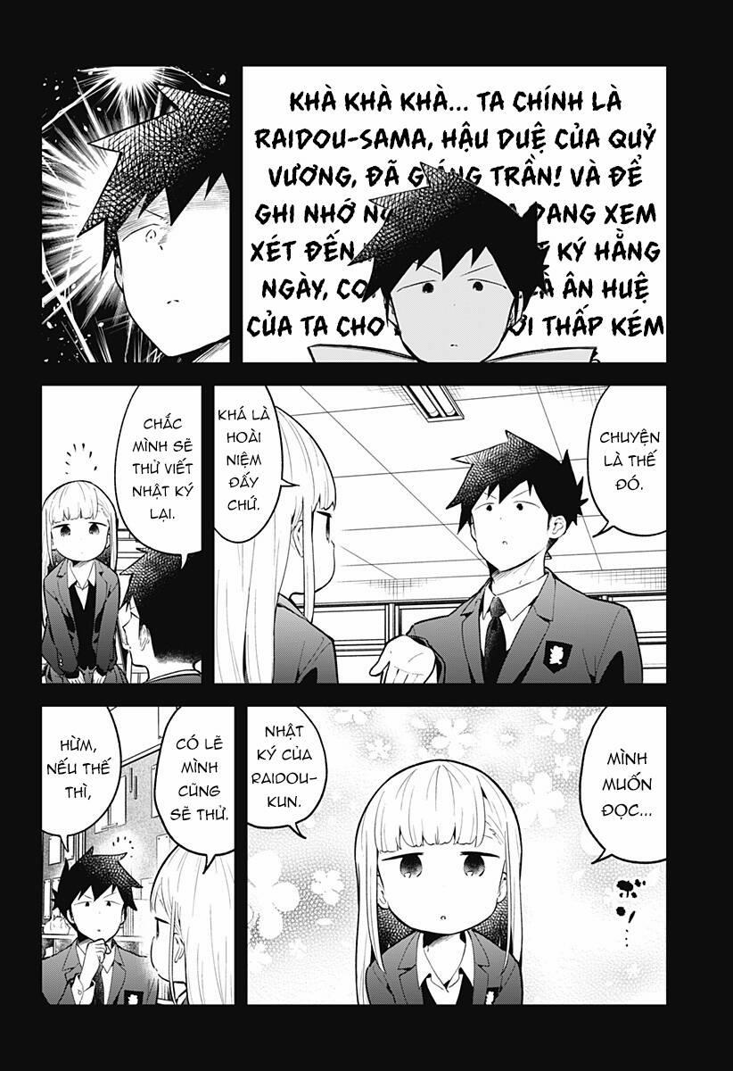 Aharen-San Wa Hakarenai 110 trang 2