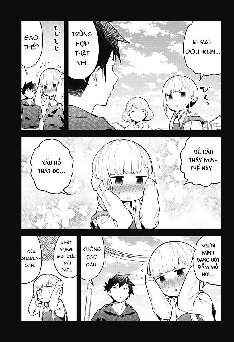 Aharen-San Wa Hakarenai 111 trang 15