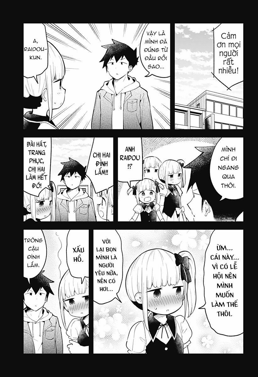 Aharen-San Wa Hakarenai 112 trang 13