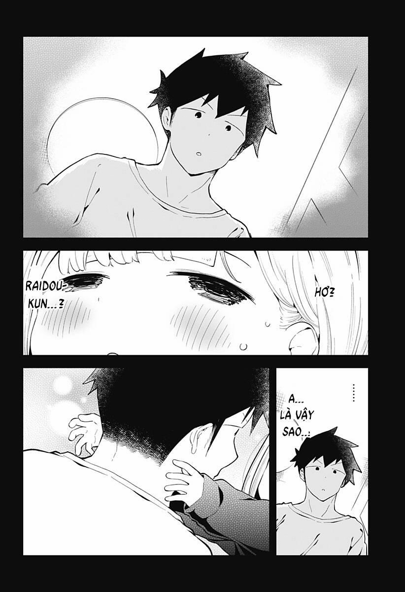 Aharen-San Wa Hakarenai 115 trang 2