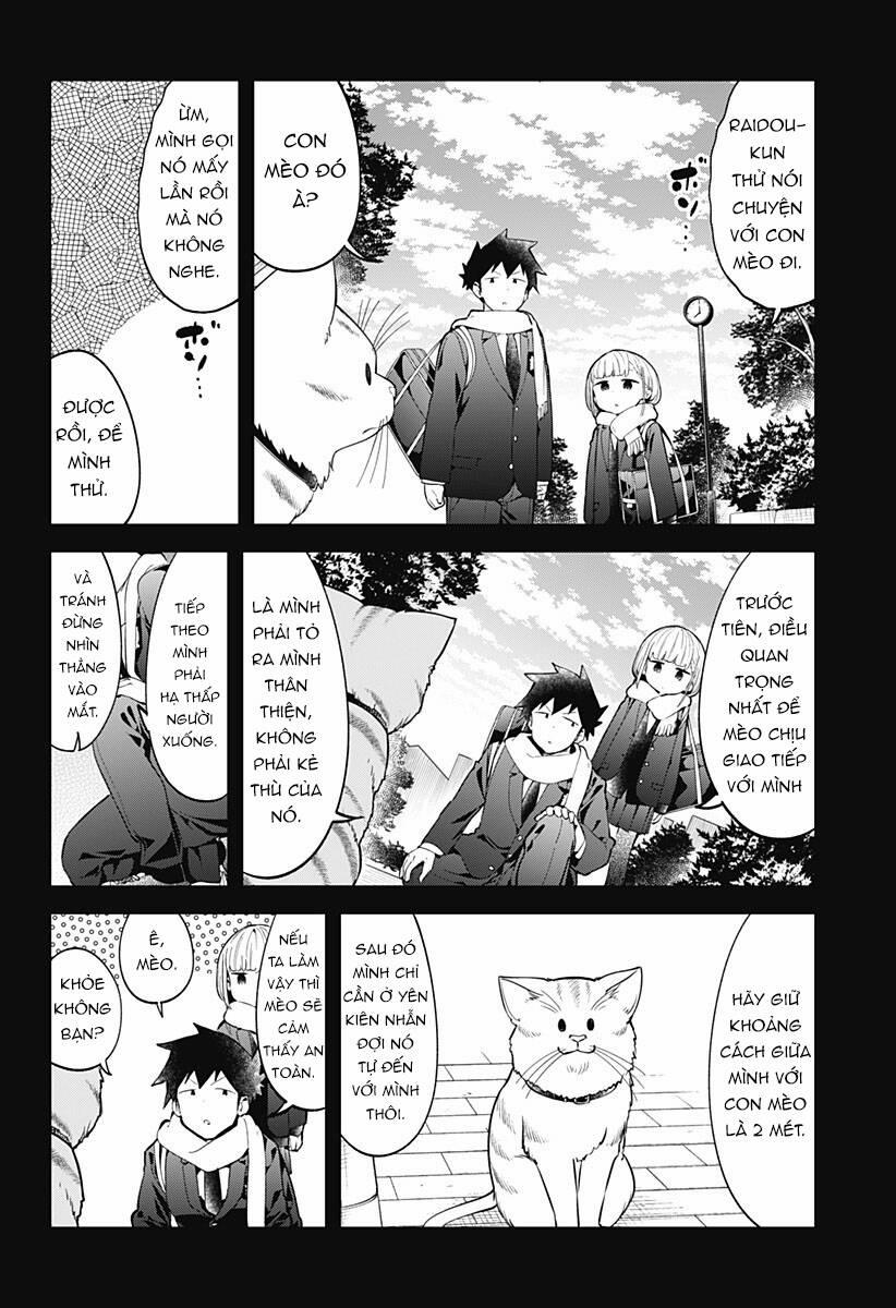 Aharen-San Wa Hakarenai 117 trang 4