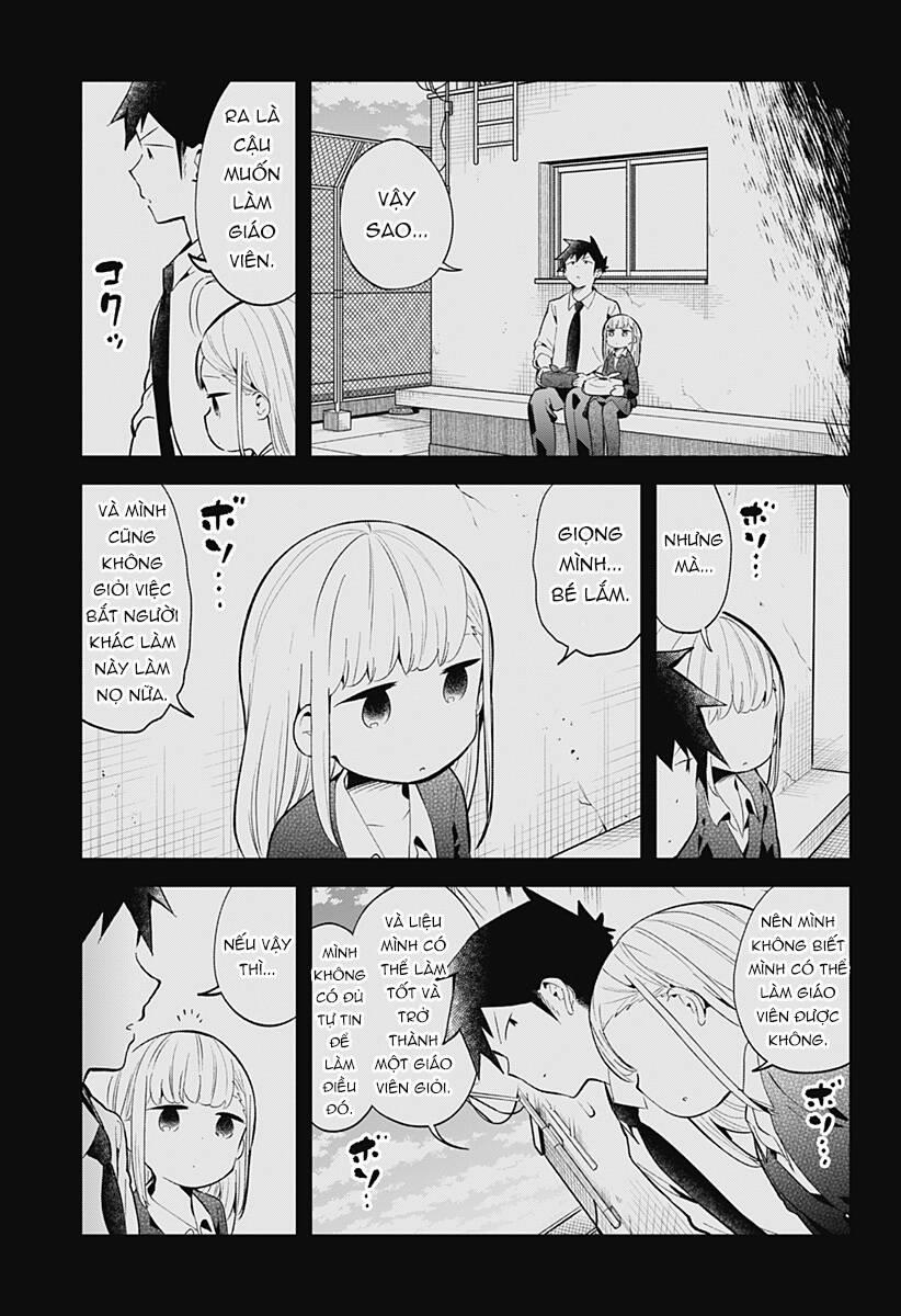 Aharen-San Wa Hakarenai 126 trang 11