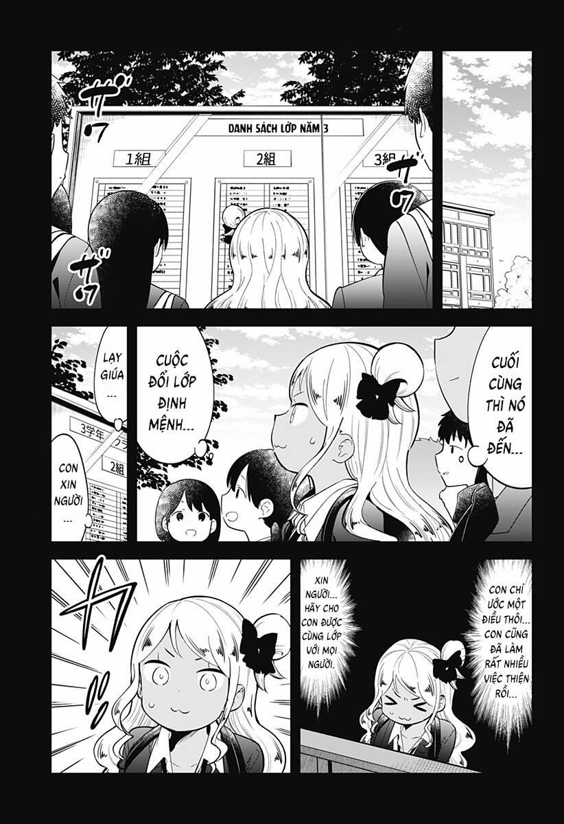 Aharen-San Wa Hakarenai 129 trang 1