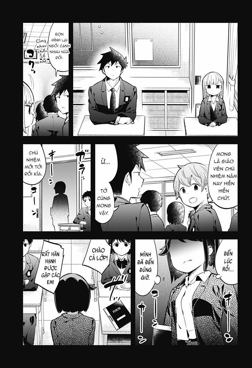 Aharen-San Wa Hakarenai 129 trang 3