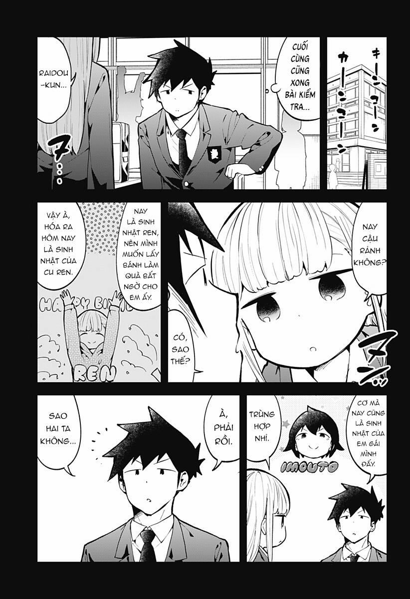 Aharen-San Wa Hakarenai 133 trang 1