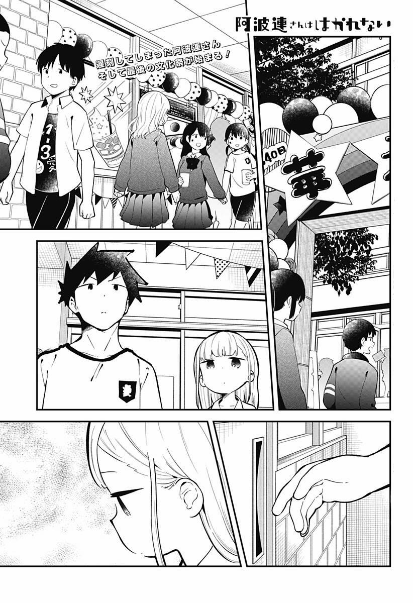 Aharen-San Wa Hakarenai 138 trang 1