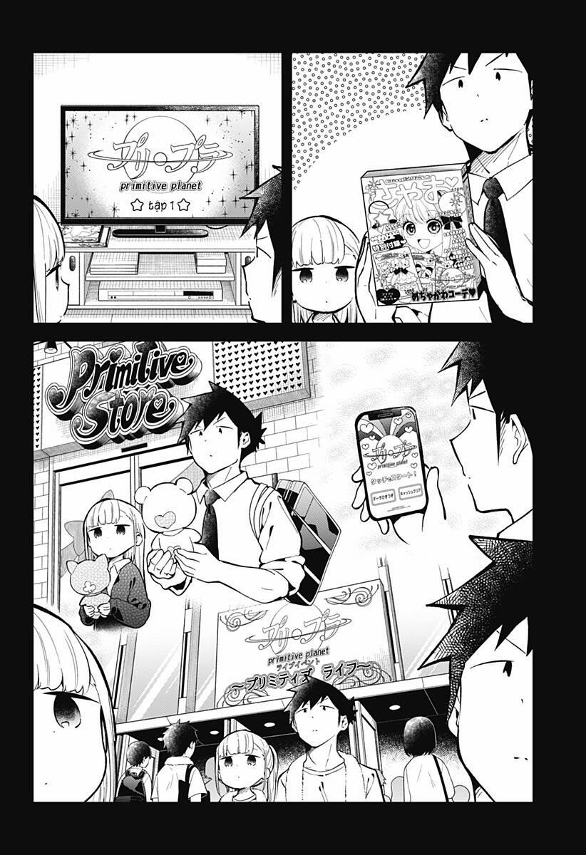 Aharen-San Wa Hakarenai 139 trang 10