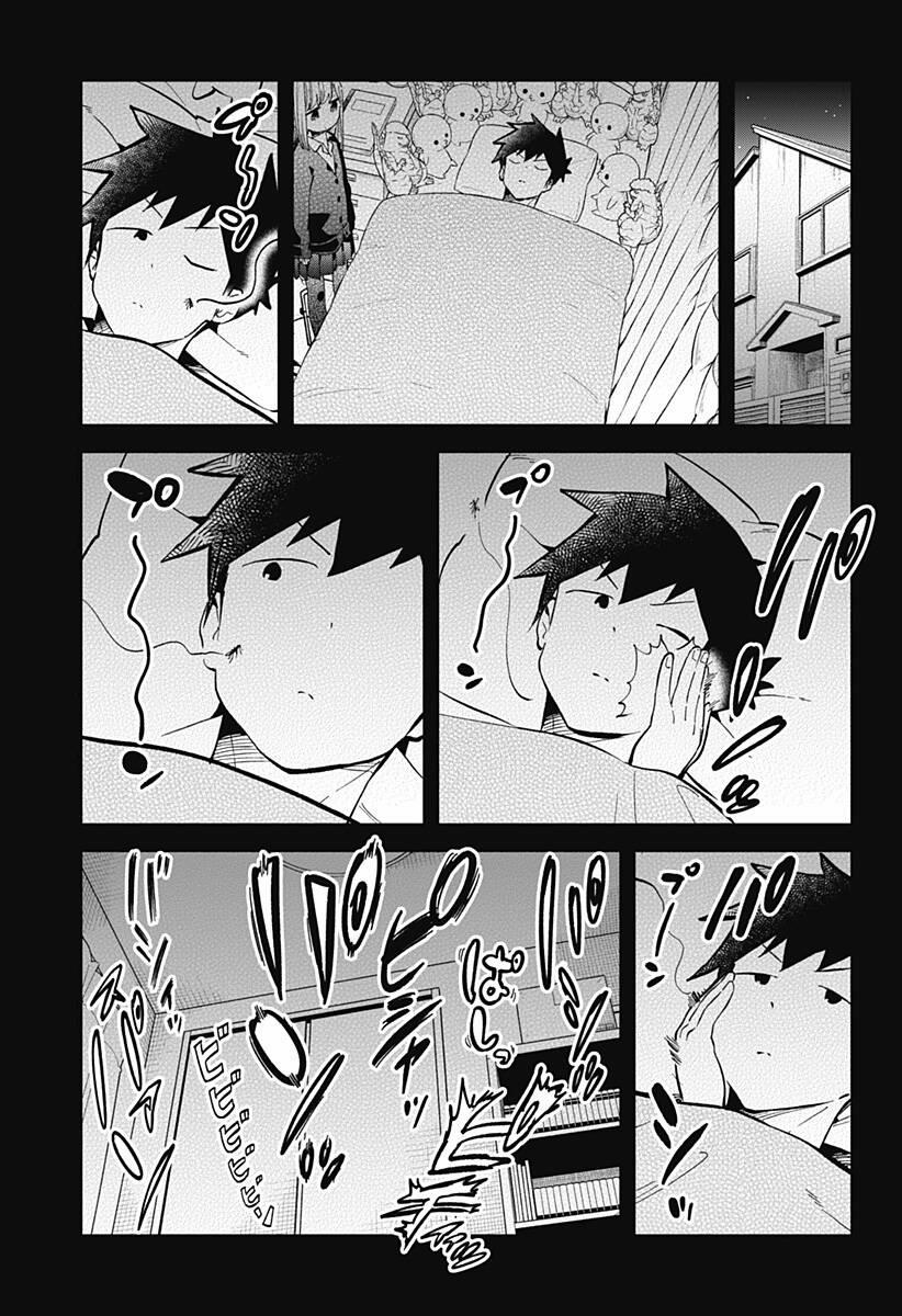 Aharen-San Wa Hakarenai 140 trang 1