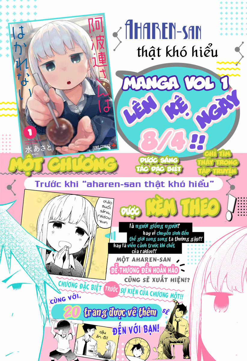 Aharen-San Wa Hakarenai 15 trang 1