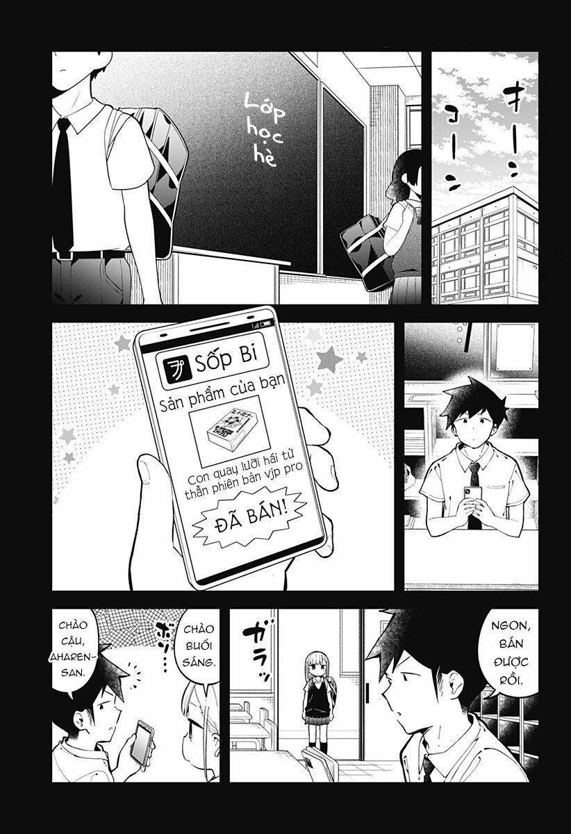 Aharen-San Wa Hakarenai 151 trang 1