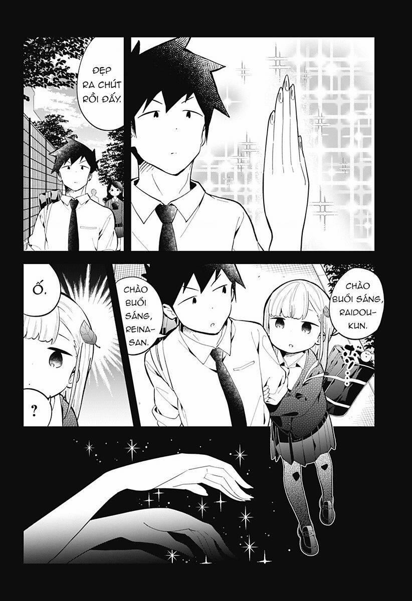 Aharen-San Wa Hakarenai 159 trang 8