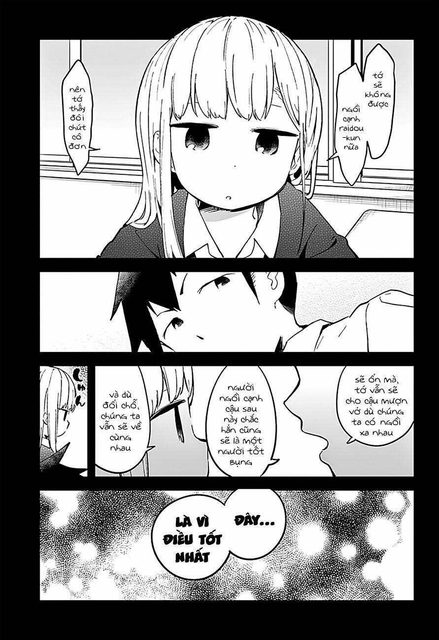 Aharen-San Wa Hakarenai 16 trang 14