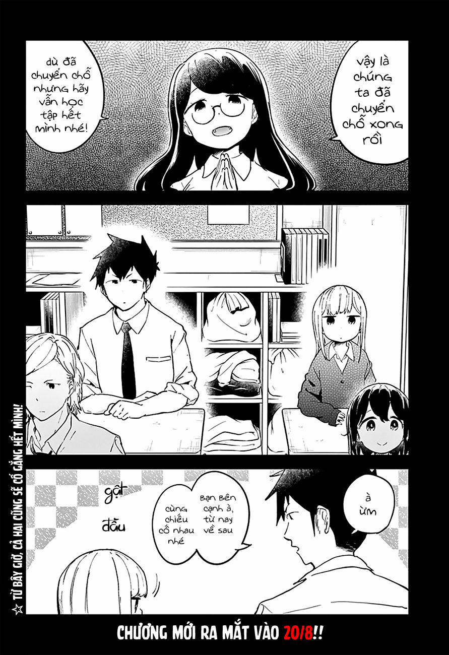 Aharen-San Wa Hakarenai 16 trang 15