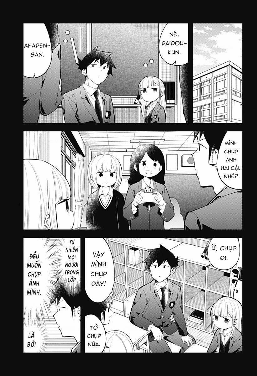 Aharen-San Wa Hakarenai 160 trang 1