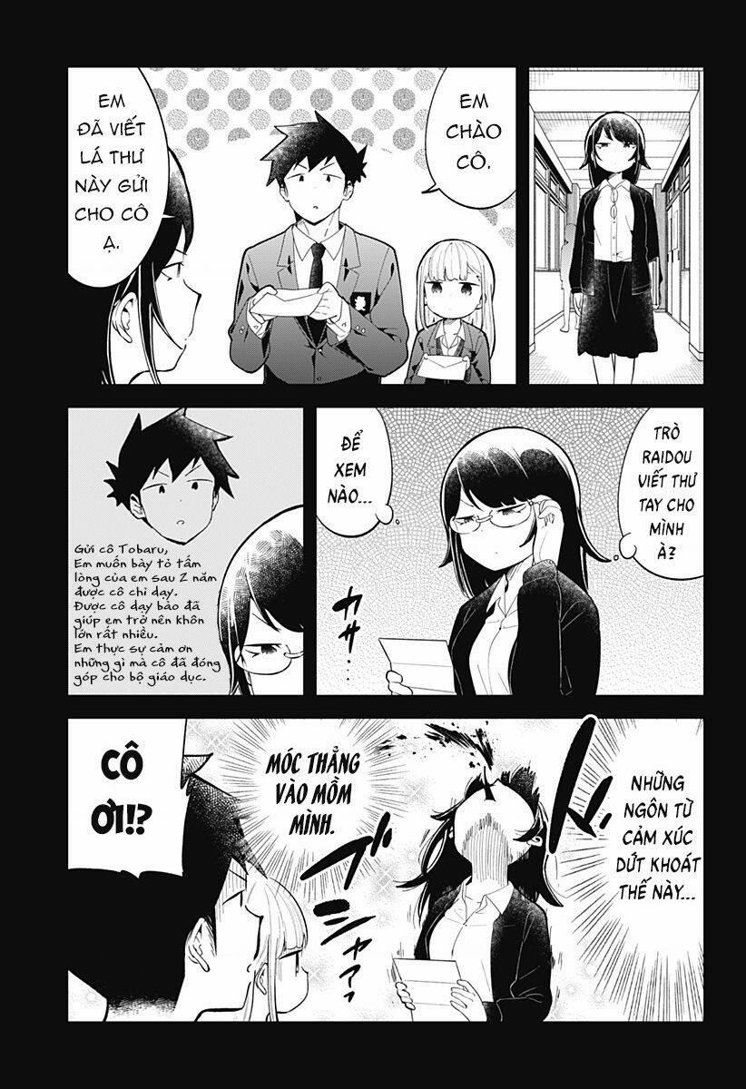 Aharen-San Wa Hakarenai 160 trang 7
