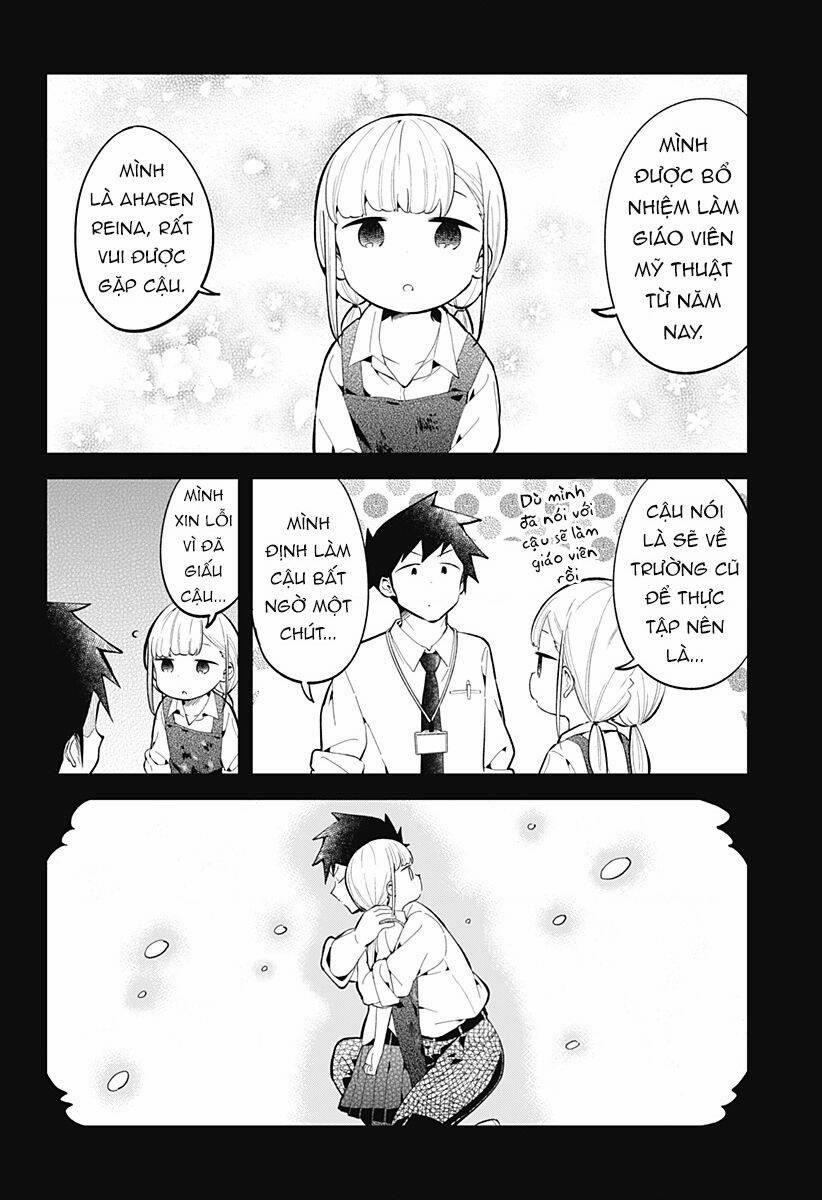 Aharen-San Wa Hakarenai 162 trang 16