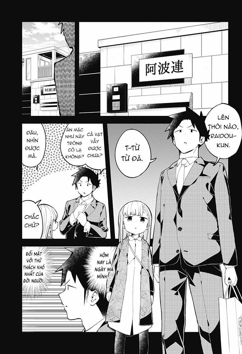 Aharen-San Wa Hakarenai 163 trang 1