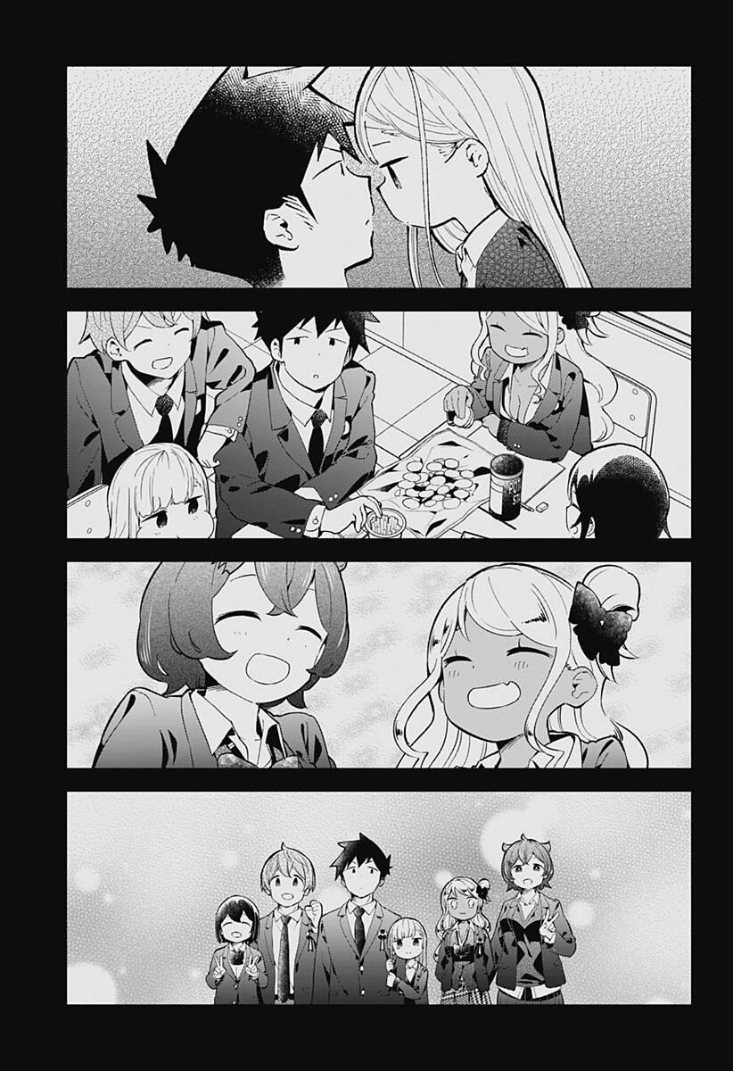 Aharen-San Wa Hakarenai 165 trang 1