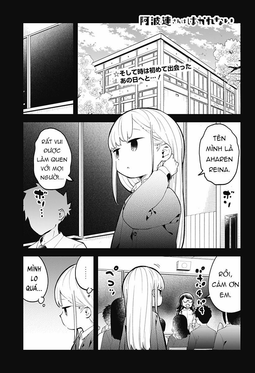 Aharen-San Wa Hakarenai 167 trang 1