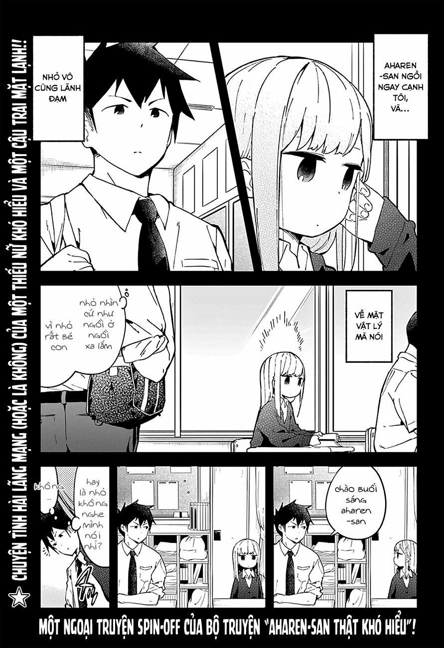 Aharen-San Wa Hakarenai 17.5 trang 1