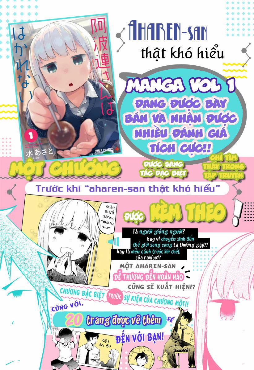 Aharen-San Wa Hakarenai 17 trang 1