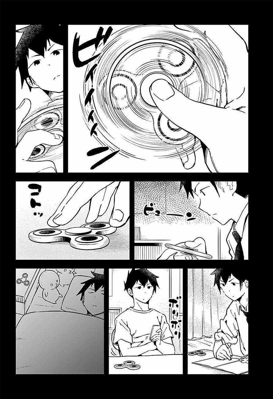 Aharen-San Wa Hakarenai 18 trang 2