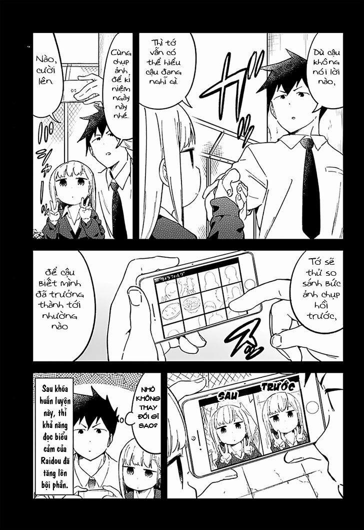 Aharen-San Wa Hakarenai 23 trang 15