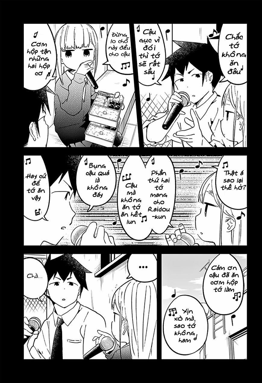 Aharen-San Wa Hakarenai 24 trang 13