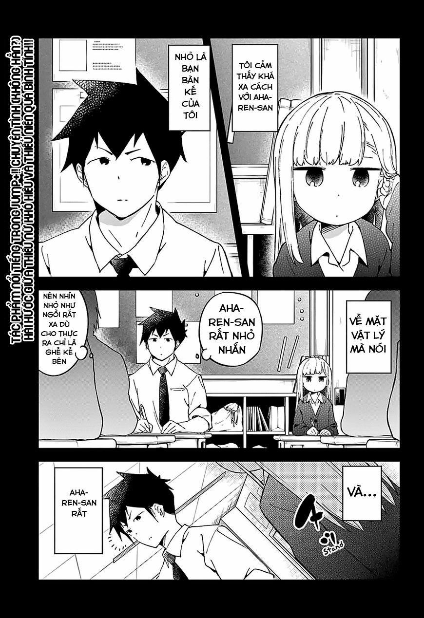 Aharen-San Wa Hakarenai 25.5 trang 1