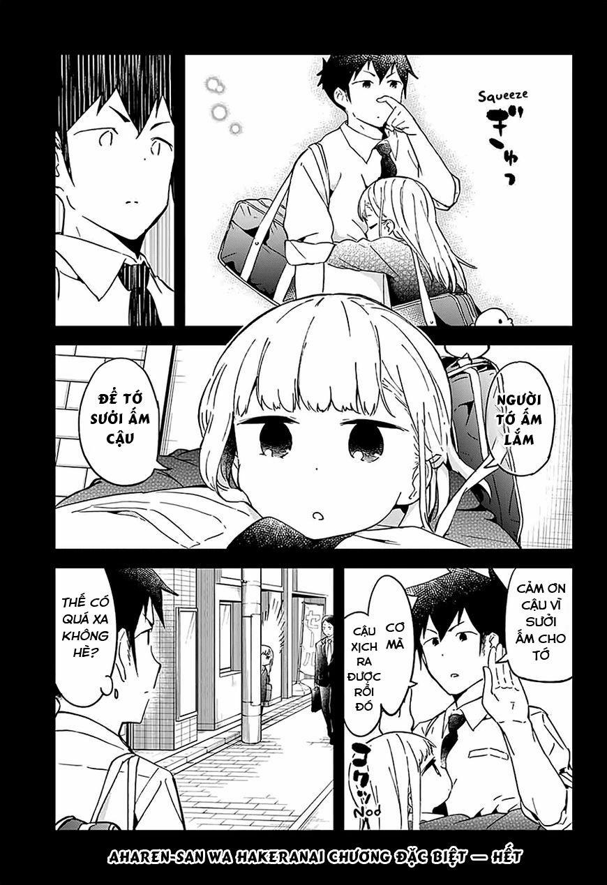 Aharen-San Wa Hakarenai 25.5 trang 19