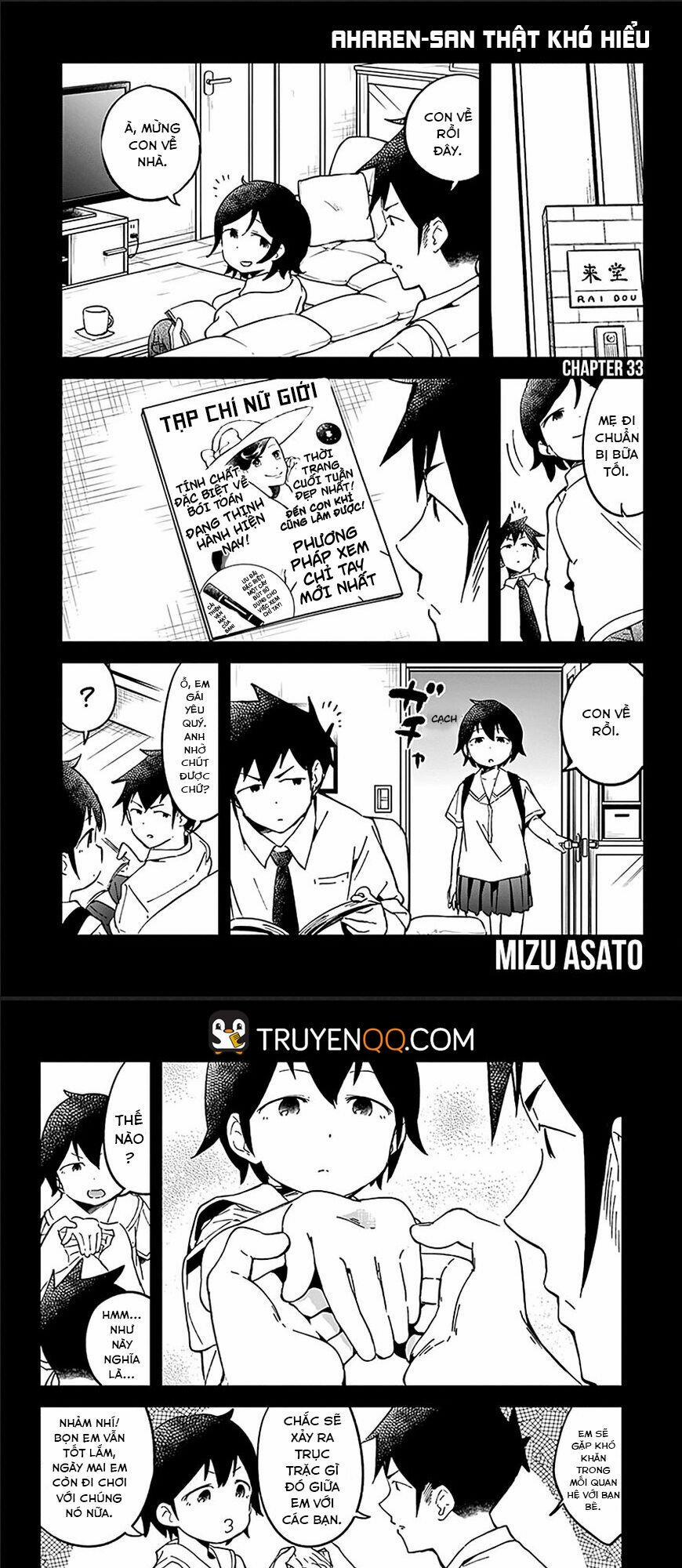 Aharen-San Wa Hakarenai 33 trang 1