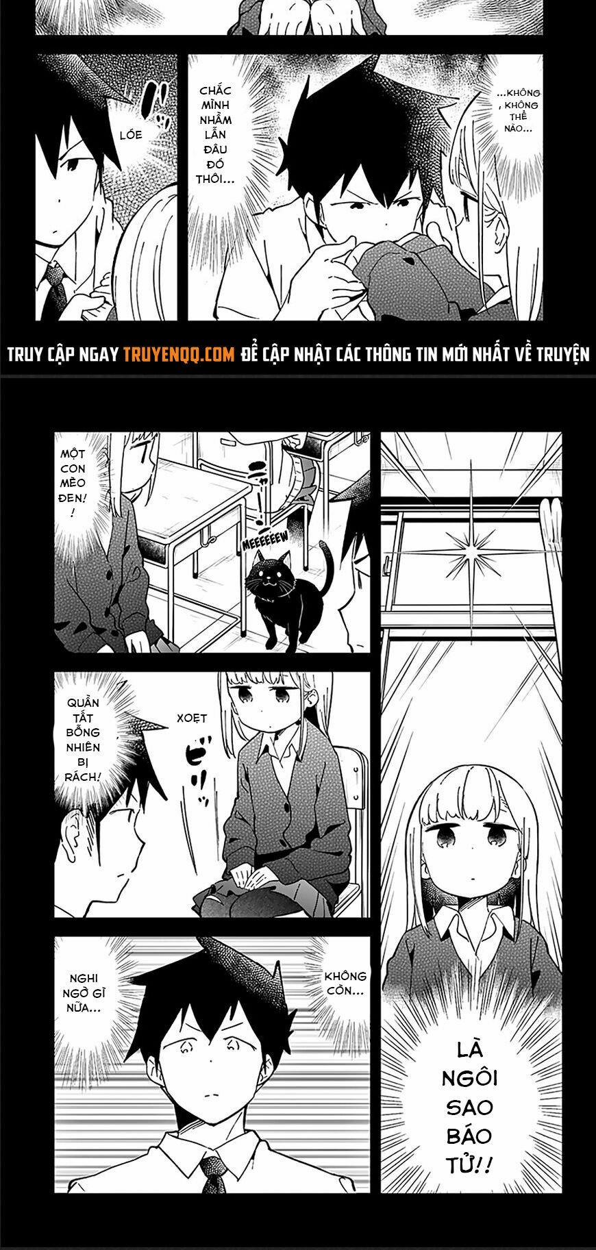 Aharen-San Wa Hakarenai 33 trang 5