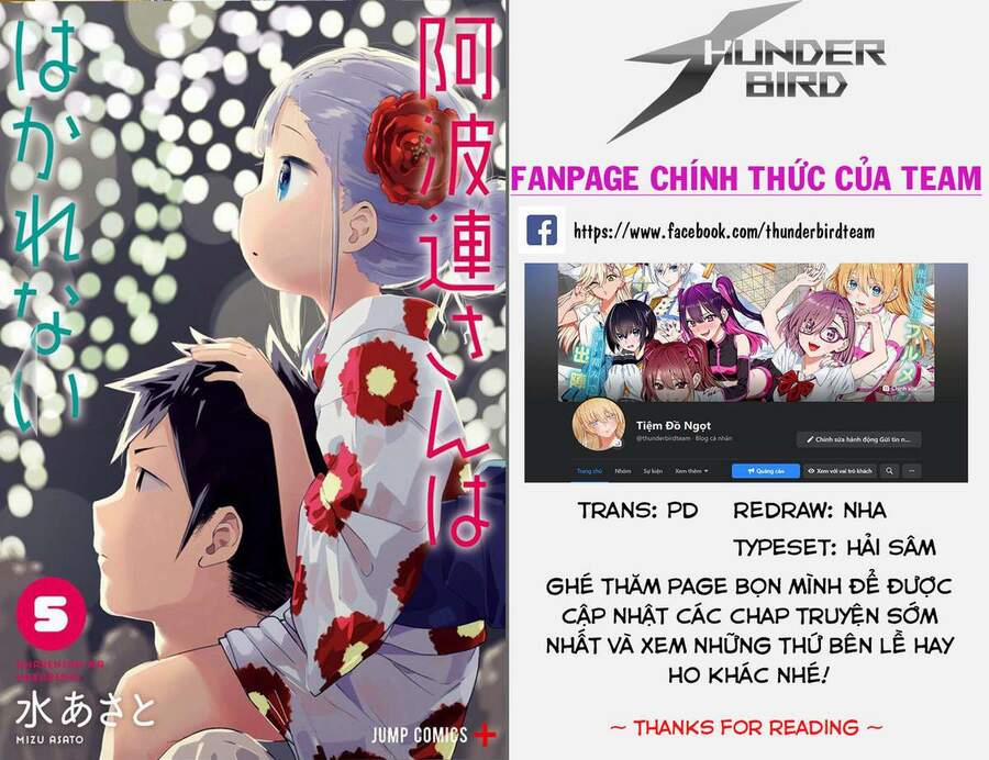 Aharen-San Wa Hakarenai 37 trang 0