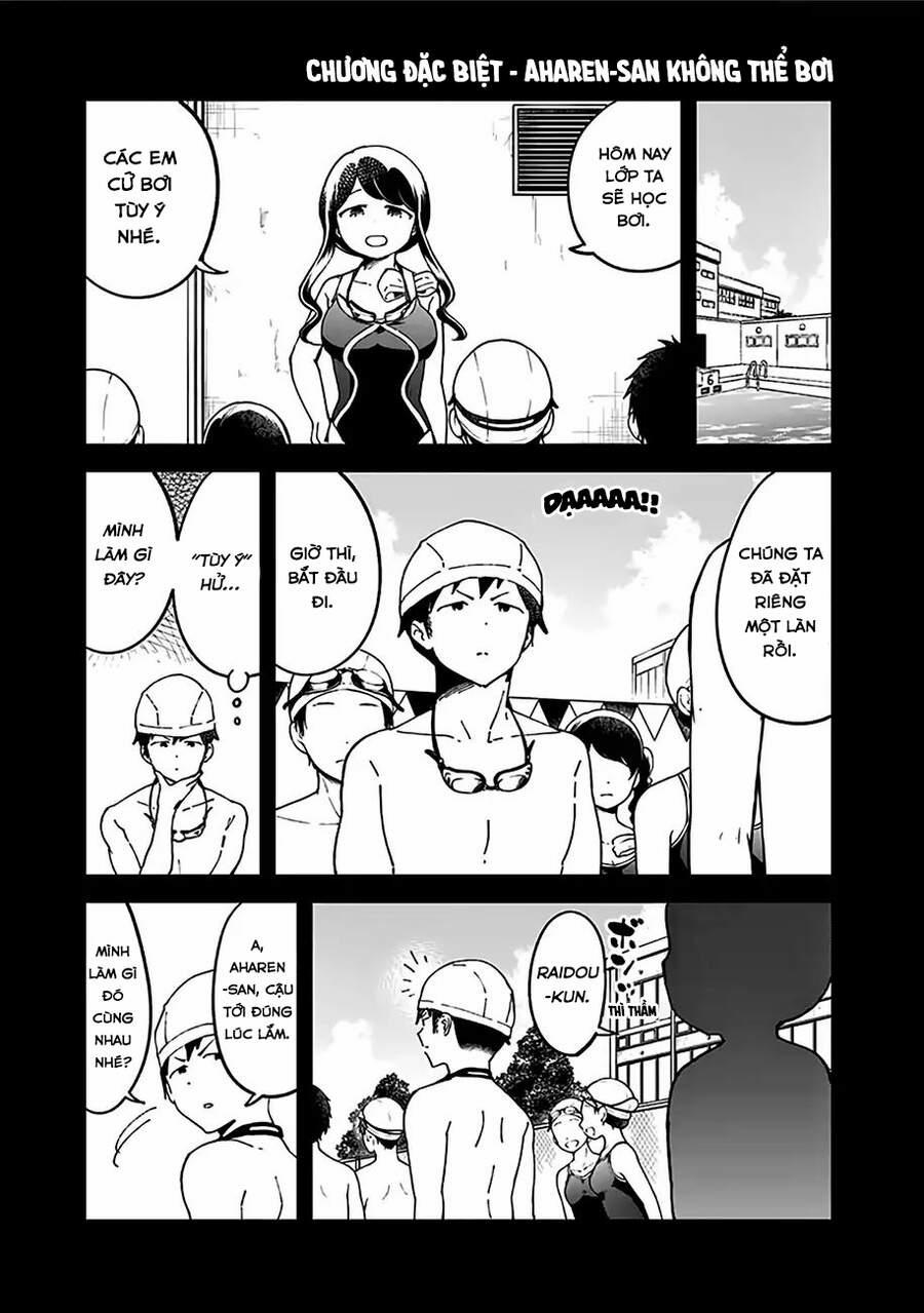 Aharen-San Wa Hakarenai 38.5 trang 14