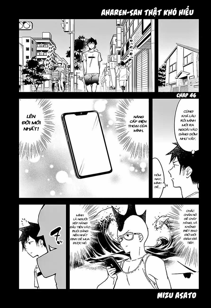 Aharen-San Wa Hakarenai 46 trang 1
