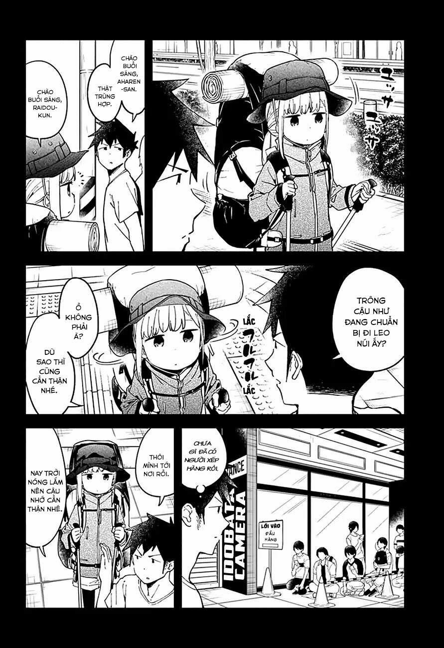 Aharen-San Wa Hakarenai 46 trang 2