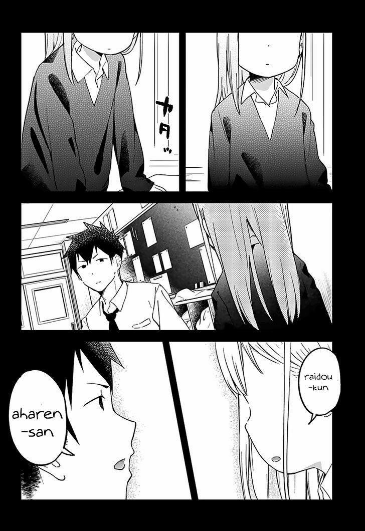 Aharen-San Wa Hakarenai 7 trang 11