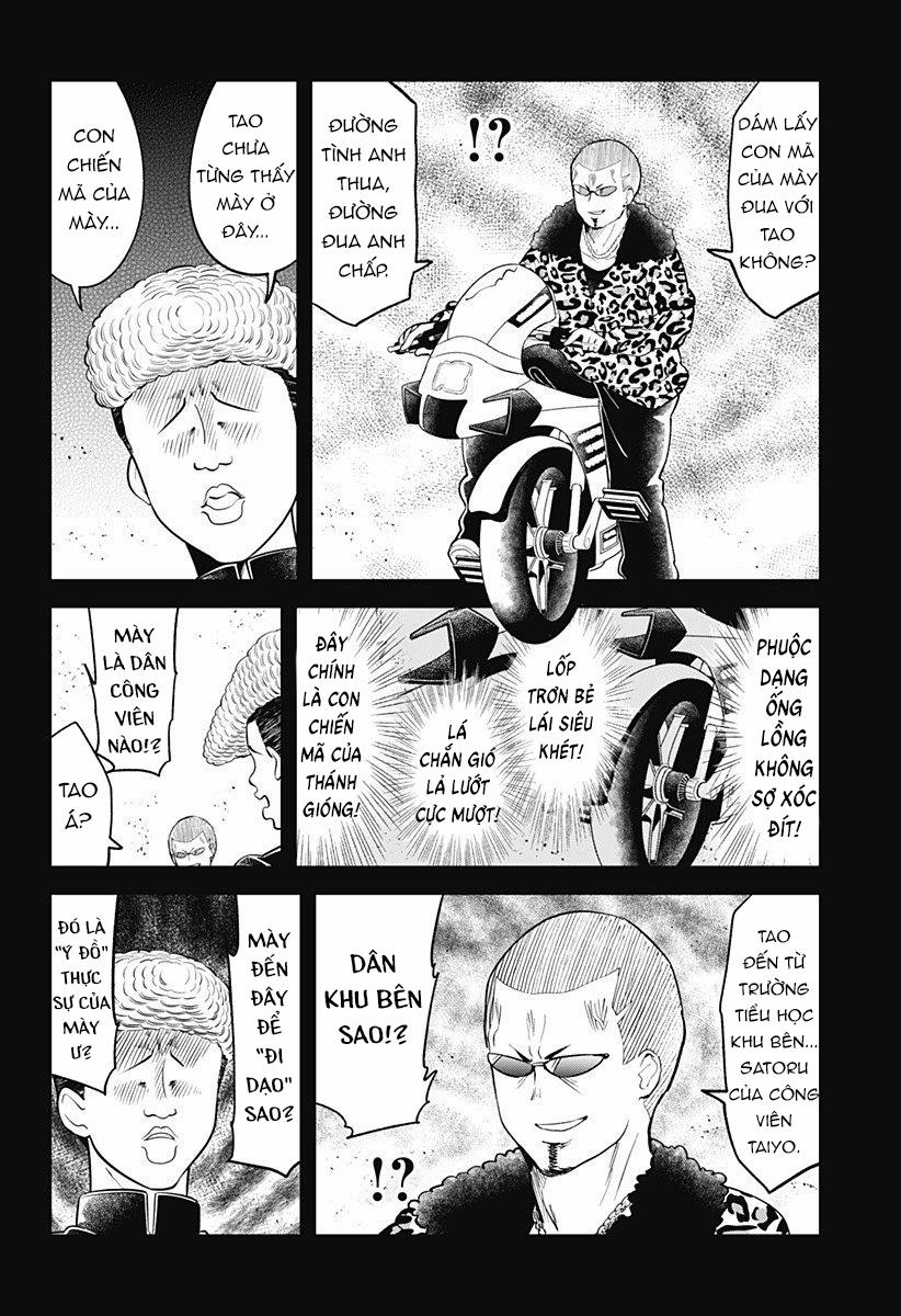 Aharen-San Wa Hakarenai 94 trang 6