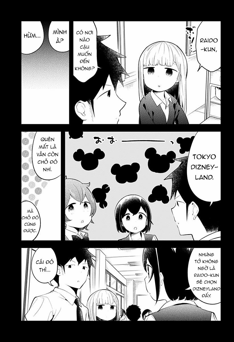 Aharen-San Wa Hakarenai 96 trang 13