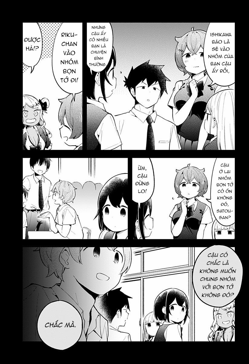 Aharen-San Wa Hakarenai 96 trang 7